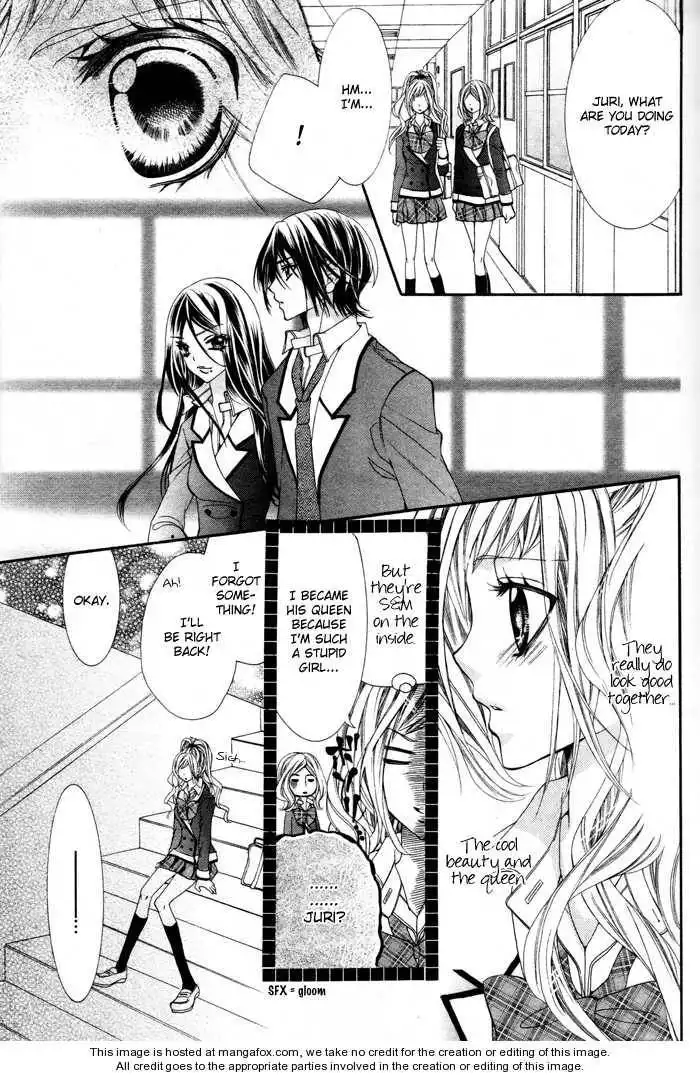 Ouji na Geboku no Aishikata Chapter 1 31